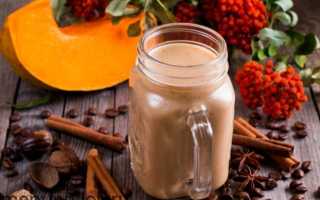 Тыквенный латте как в кофейне Starbucks: тот же вкус за меньшую сумму