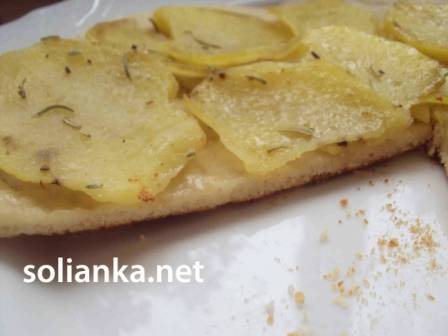 блюдо готово