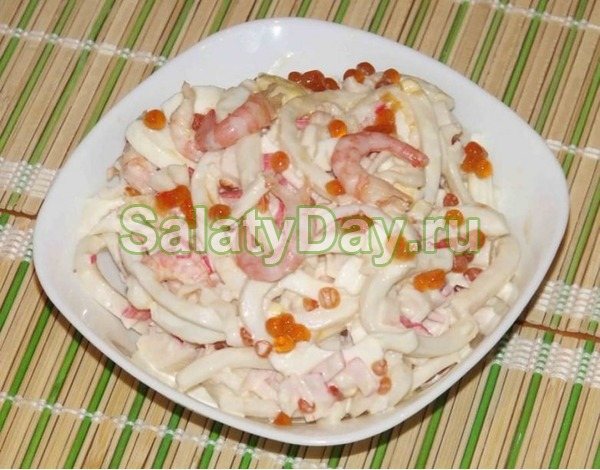 «Царский» салат для праздника