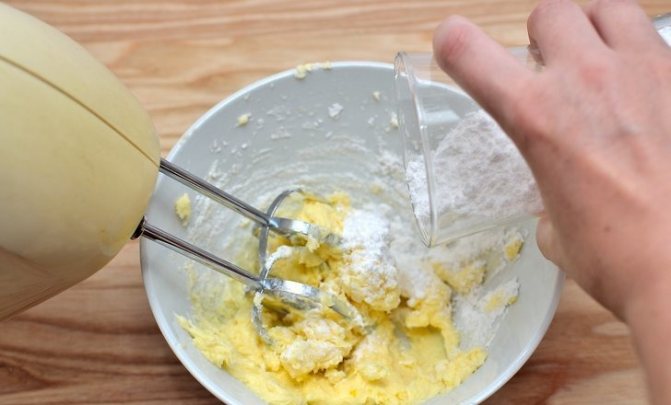 Ингредиенты