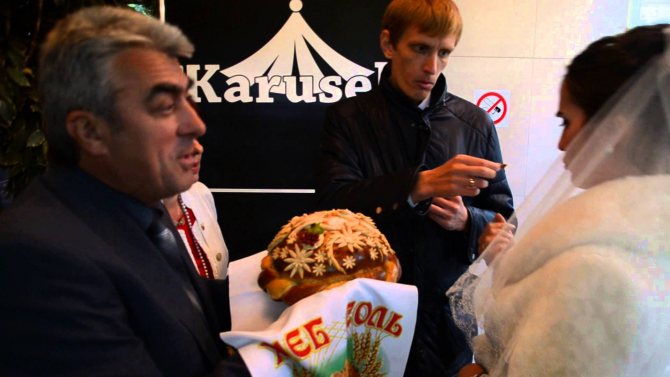 Картинки по запросу каравай на свадьбе