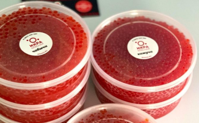 красная икра нерки