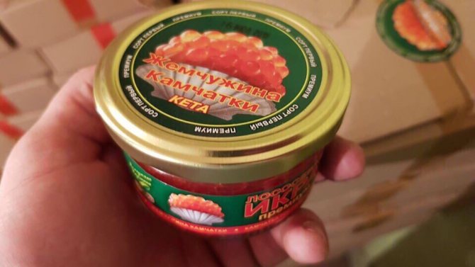 красная икра в стекле