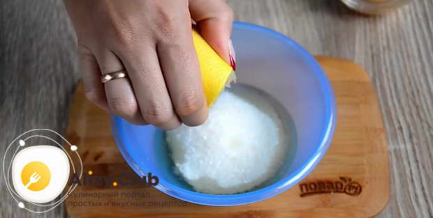 лимонная глазурь для кекса