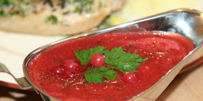 Лимонно-смородиновый