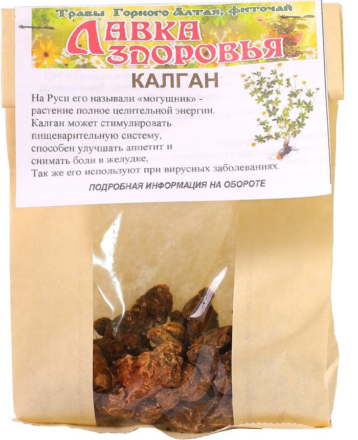 Настойка на клюкве с водкой и спиртом в домашних условиях: пошаговые рецепты