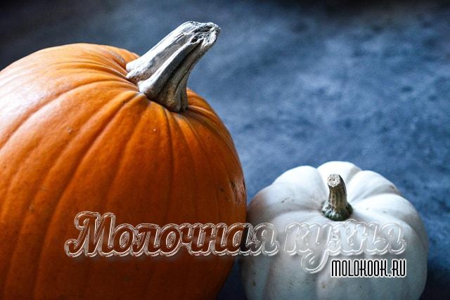 Популярные виды тыквы