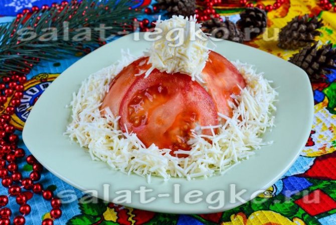 Салат «Красная шапочка» с помидорами