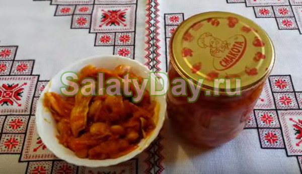 Салат с курицей и фасолью на зиму