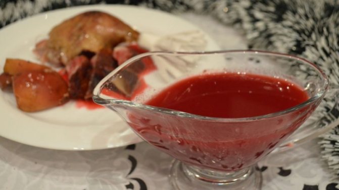 Соус из красной смородины