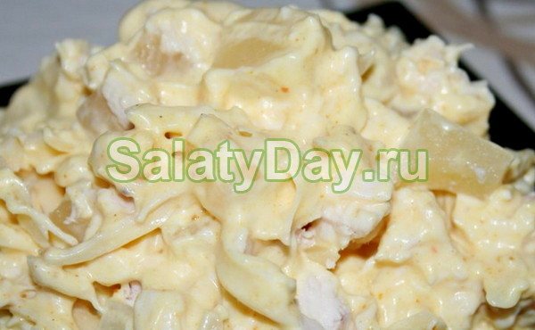 Сырный салат с ветчиной и ананасами
