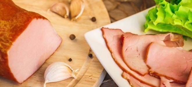 вареный карбонат